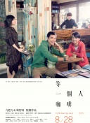 成人欧美一区二区三区黑人妖